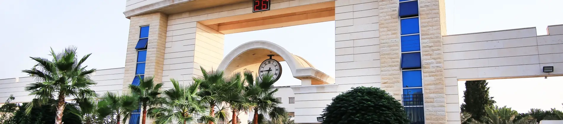 Al Ahliyya Amman University in Jordan Al Ahliyya Amman University in Jordan